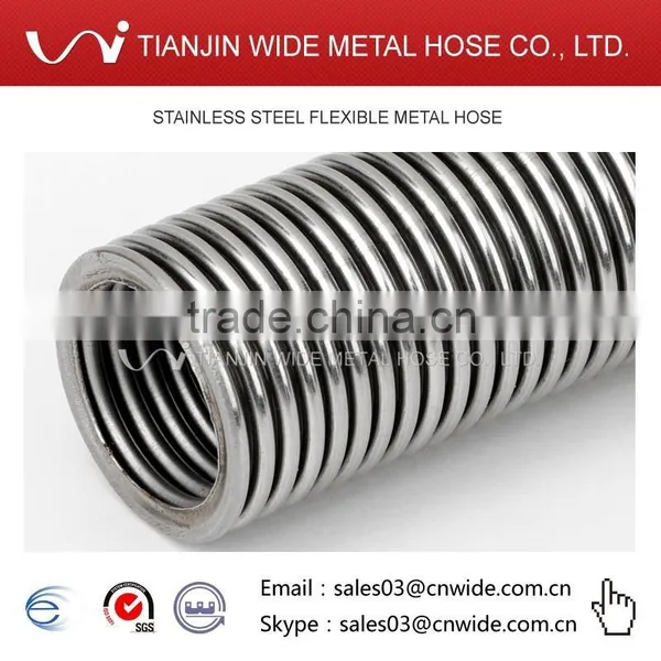 Flexible Metal Hose