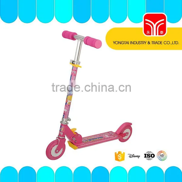 Two Wheel Scooter