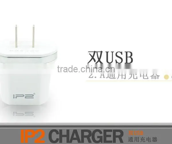 IP2 Universal Dual Usb Port 5V 2A Charger for Samsung for Nokia for HTC for Wiko For Fly IQ For IPhone With EU Plug photo-5