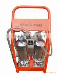BEACON BCC High Pressure Car Diesel Fuel Tank Cleaning Machine or Cleaner With ISO Certificate photo-3
