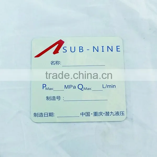 Screen Printing Nameplate and Printed Aluminum Nameplate photo-4