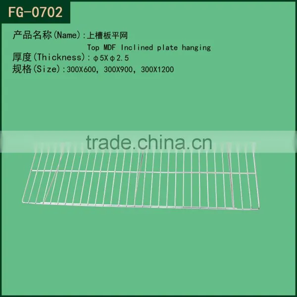 metal wire storage basket display with liners