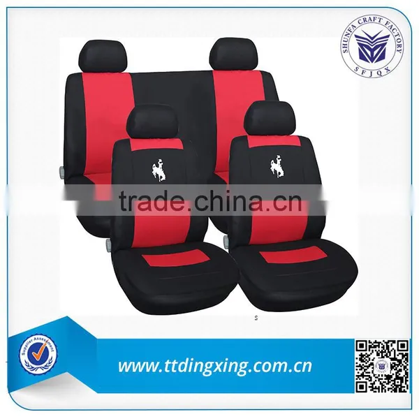 Fabric Car Seat Cover Set