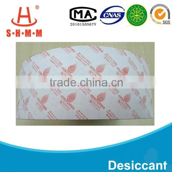 Updated packaging paper for desiccant in world