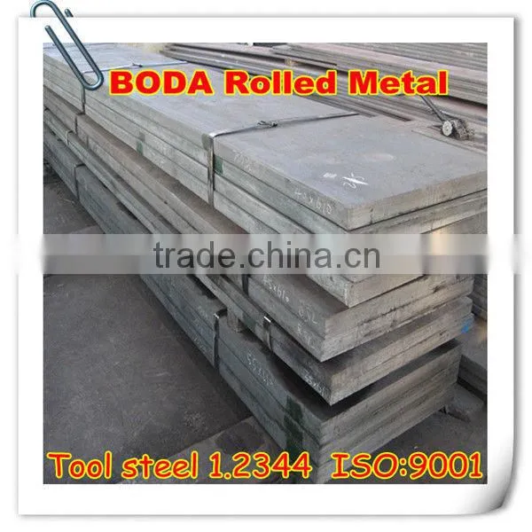 black surface bars tool steel H13