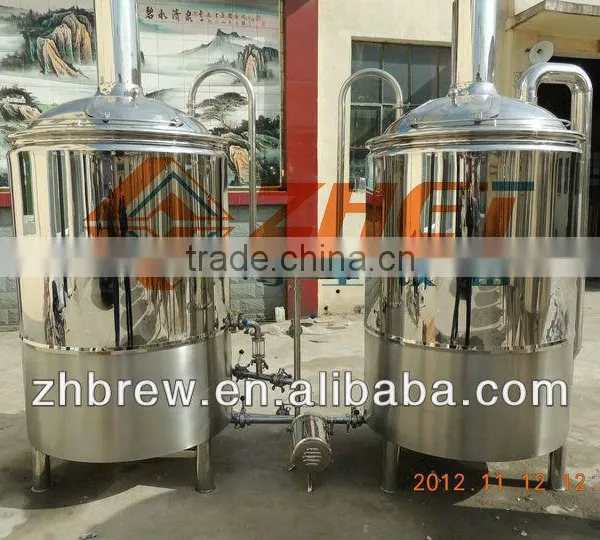 500L Micro Brewing Equipment