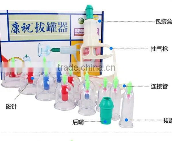 Disposable Plastic Vacuum Suction Cups Vacuum Cupping Therapy Cups Set photo-2