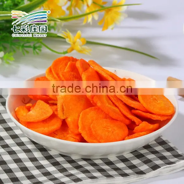 Mixed Vacuum Fried Vegetable & Fruit Chips photo-5