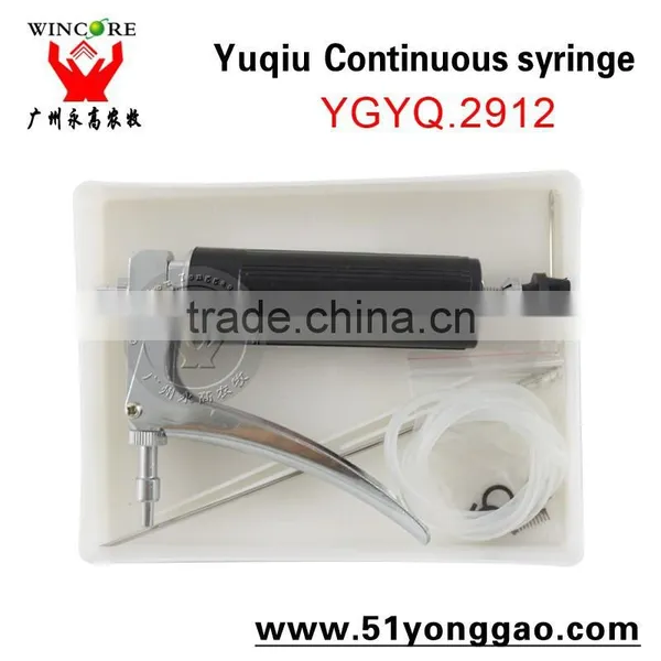Plastic Syringe 1ml Automatic Syringe Veterinary Injection Syringe photo-3
