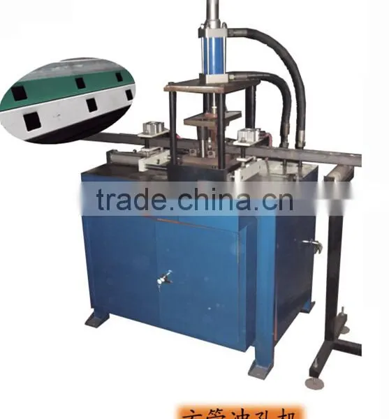 Hydraulic Auto Hole Punching Machine for Aluminum and Steel photo-2