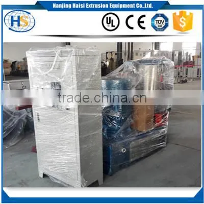 Haisi Stand High Speed Mixer for Plastic Granulating photo-4