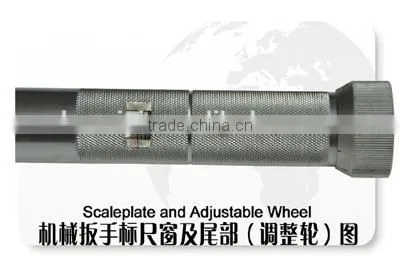 NB SERIES OF PRESET TORQUE WRENCH, WeiYi LaiZhou photo-2