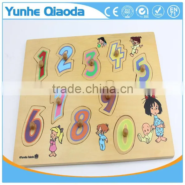 Early Learning Wooden Number Puzzle photo-2