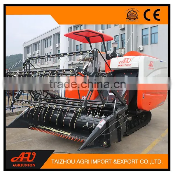 AGRIUNION Brand Rice Combine Harvester 4.0 photo-2