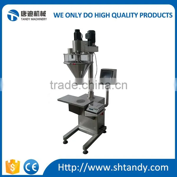 Automatic Coffee Powder Packing Machine photo-3