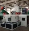 High Quality Vertical Mixing Machine Plastic photo-2
