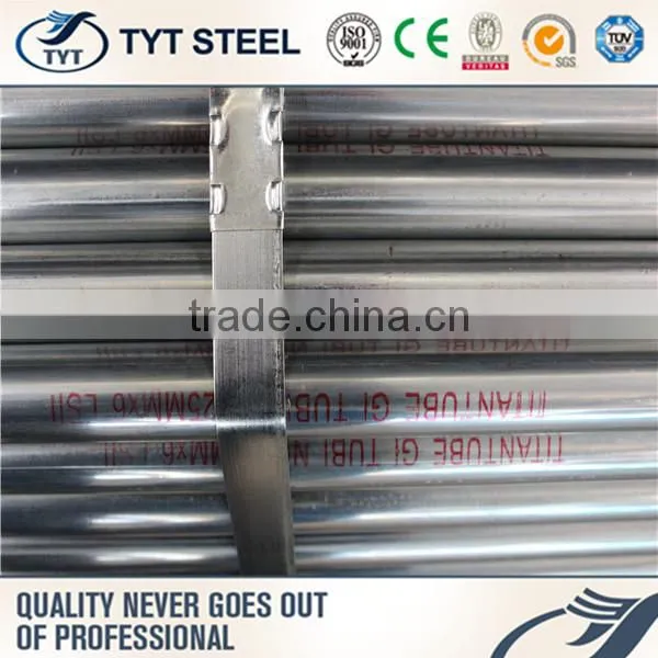 Plastic Stainless Steel Tube 316l With Great Price photo-6