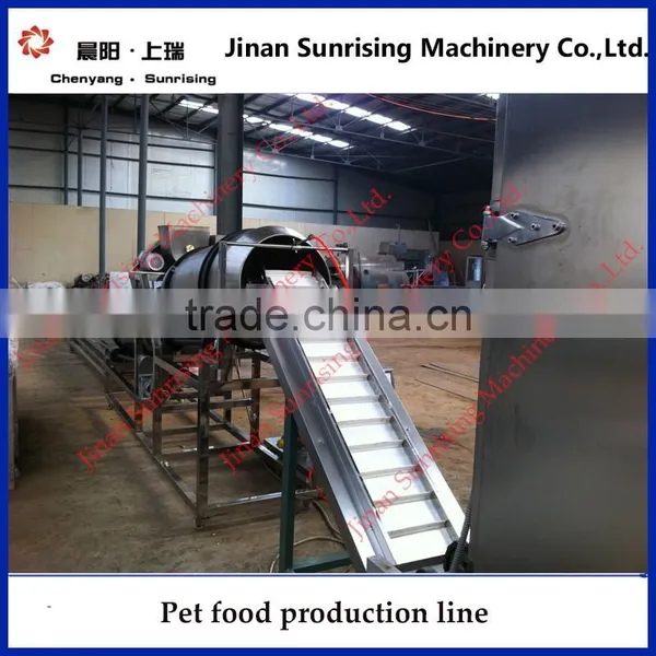 Fully Automatic Floating Fish Food Machine photo-4