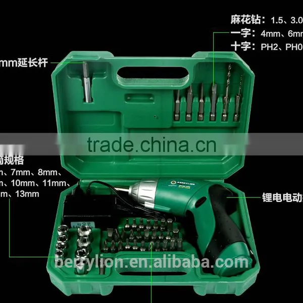 Berrylion Electric Screwdriver Set High Carbon Steel Electric Screwdriver Set photo-4