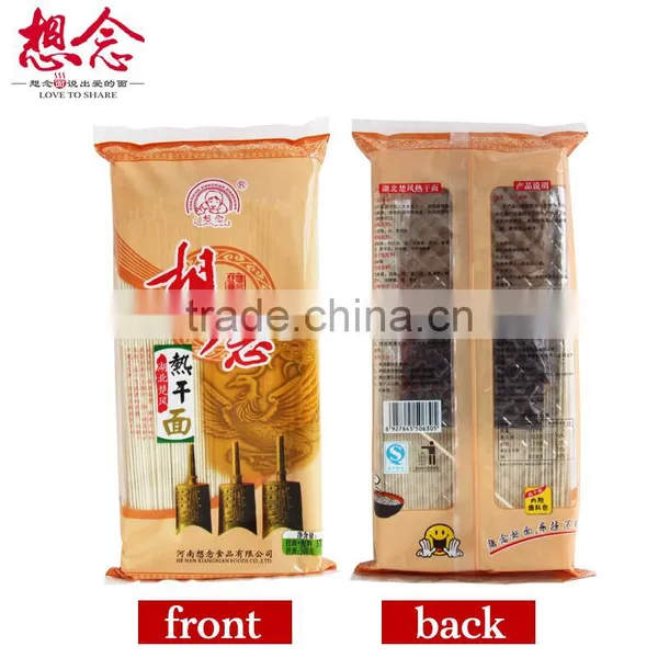 366g Wholesale Instant Wuhan Hot Dry Noodles With Seasoning Bags Xiang Nian Brand photo-2