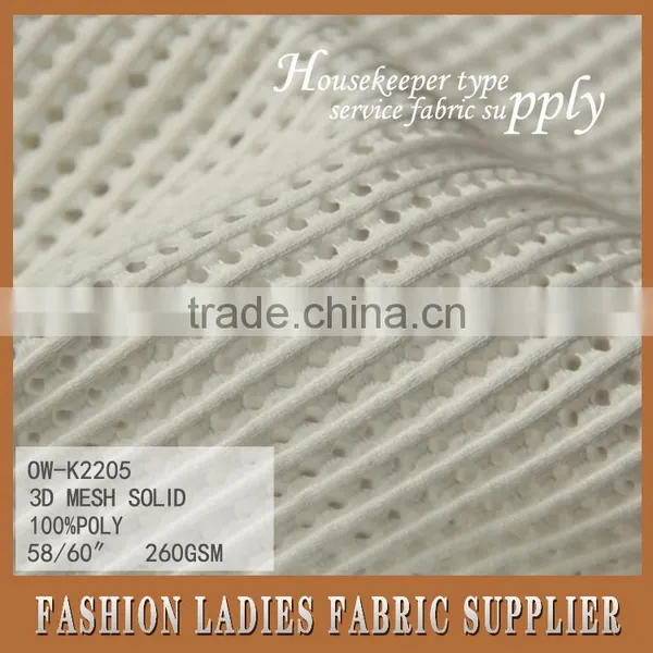 FASHION 3D MESH SOLID FABRIC photo-3