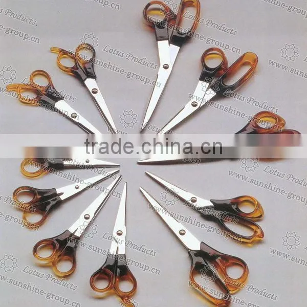 Amber Scissors