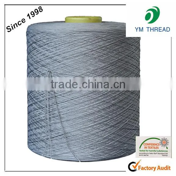 China Manufacture Polyester Covered Rubber Thread for Socks Knitting photo-2