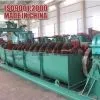Mining Machinery- Spiral Classifier