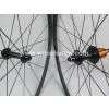 MTB 650C*25mm Carbon Clicher Wheelset