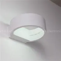 LX-W04 LED Indoor Wall Lamp