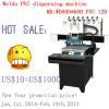 New Arrival 12 Colors Smart Liquid Silicone Dispensing Machine