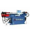 Sell NC Serial Pipe-Bending Machine