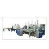 Automatic Packing Engineering & Automatic PE-film Packing Machine
