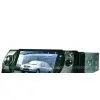 Car Audio,China Car Audio,China Car Audio Manufacturer,car Audio China Manufacturer