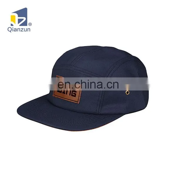 New Fashion Custom Leather Patch 5 Panle Plain Dad Hat photo-2