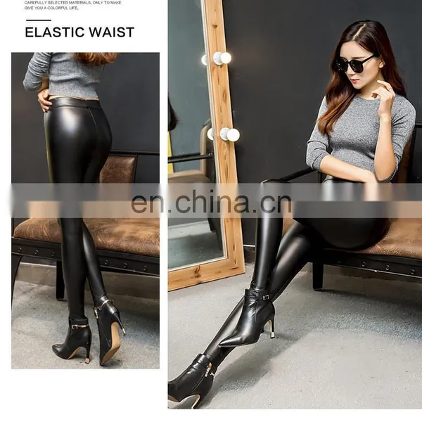 Black PU Leather Slim Tights Women Leggings photo-3