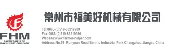 Changzhou Farmer-Helper Machinery Co., Ltd. company overview - view 1