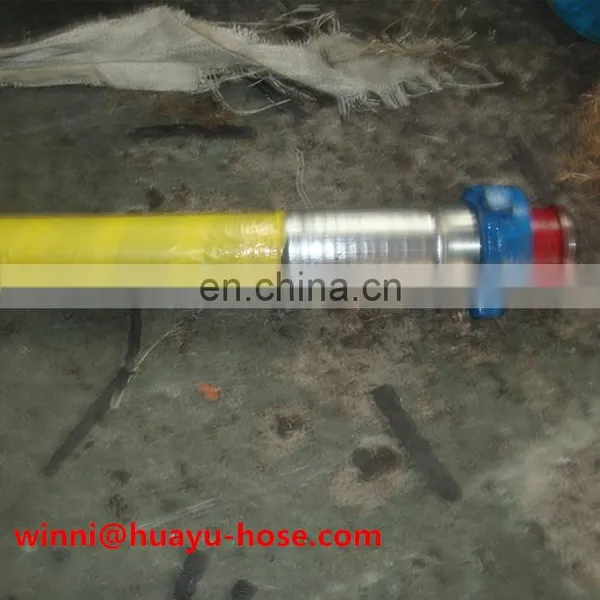 5000PSI Grade D-Rotary Vibrator / Drilling Hose photo-3