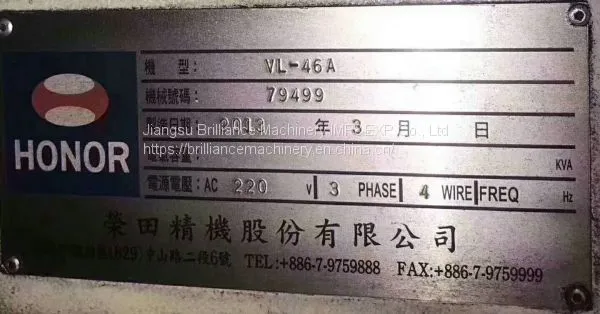 Taiwan Honor VL-46A CNC Vertical Lathe photo-5