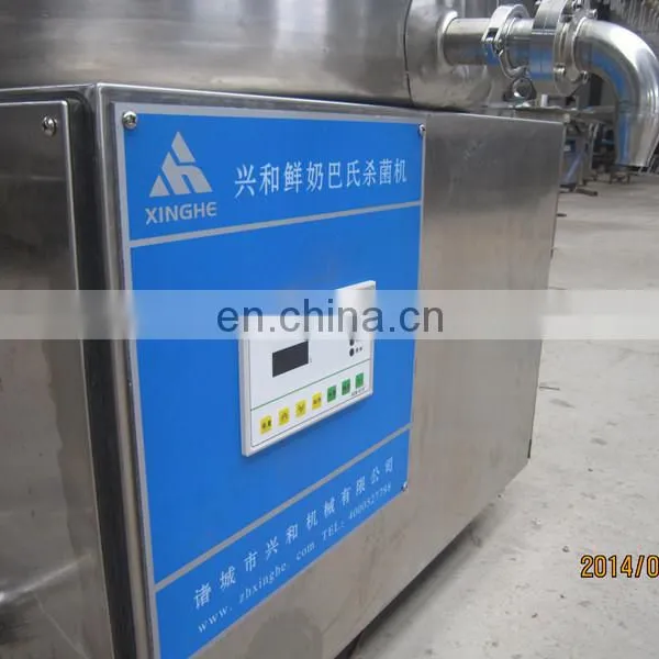 Automatic Food Sterilization Equipment Milk and Juice Pasteurizer Machine photo-4
