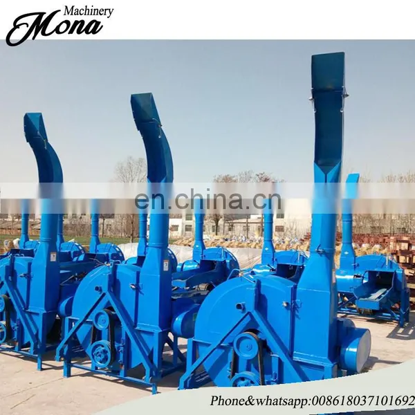Factory Directly Low Price Chaff Cutter in Tanzania, photo-6