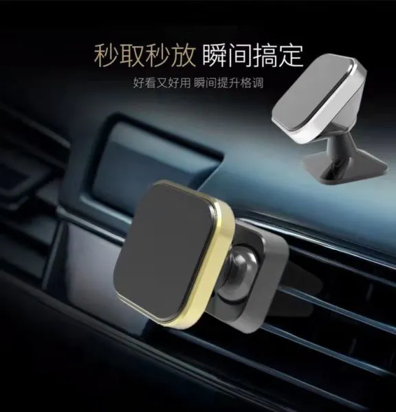 Car Gps Holder Mount Vent Mount Magnetic Smartphone And Gps photo-3