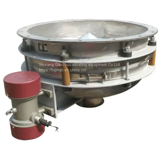 Vibratory Hopper Feeder/Bin Discharger photo-4