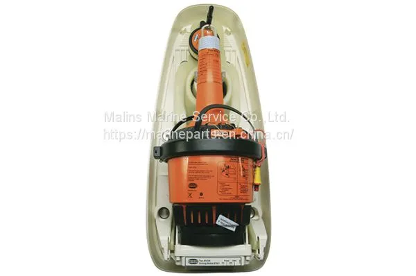 JOTRON Tron 40VDR Capsule With Bracket photo-4