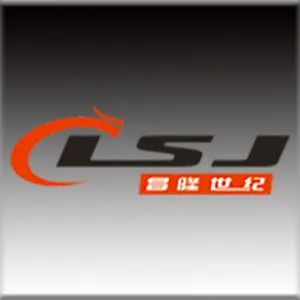 Wuhan Changlong Century Machinery Equipment Co., Ltd.