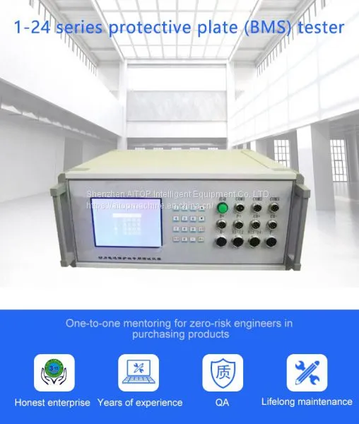Cylindrical 21700 32700 26650 18650 Battery EV BMS Tester 1-24 Series photo-5