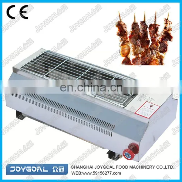 Automatic Kebab Barbecue Making Machine Rotary Yakitori Grill Machine Rotating Barbecue Machine photo-4