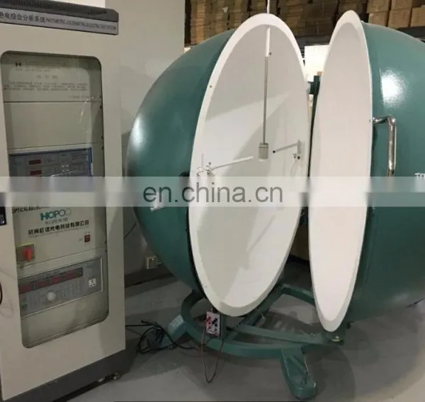 LED Lumen Testing Machine, Integrating Sphere photo-4
