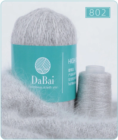 Cashmere Wool Yarn Luxury Wool Yarn Cashmere Yarn