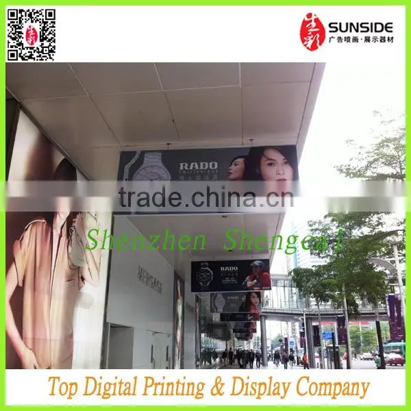 Large Format Digital Printing Service,indoor Banner Printing Services photo-2